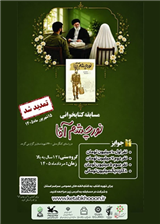 اخبار و اطلاعیه