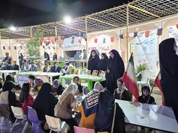 اخبار و اطلاعیه