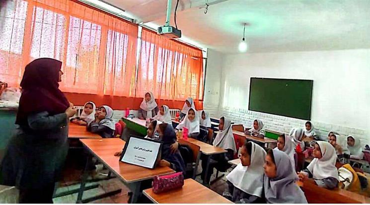 اخبار و اطلاعیه