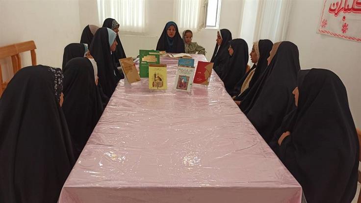 اخبار و اطلاعیه