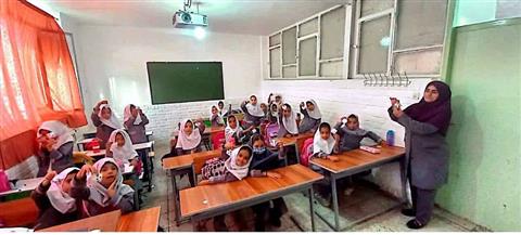 اخبار و اطلاعیه